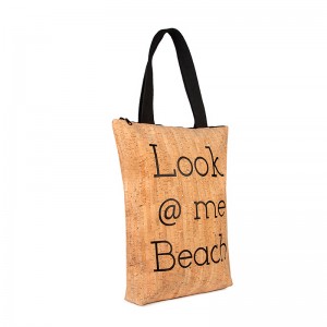 SOPHIA / Natural Cork - Look at Me SOPHIA / Natural Cork - Look at Me